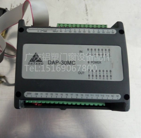 DAP-30MB/MC控制器焊机电脑PC机断桥铝合金塑钢门窗加工设备配件