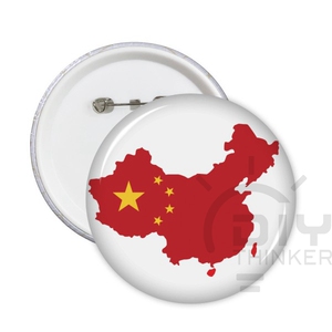 中国地图国庆节创意定制个性徽章衣服帽子胸针装饰国庆胸章