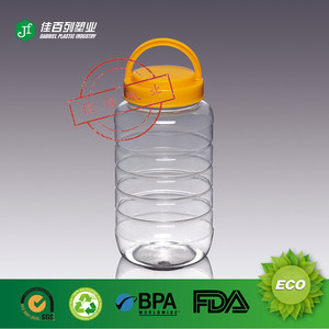 佳佳 塑料瓶1250g 大口塑料瓶 透明密封罐 手提黄盖蜂蜜瓶A8