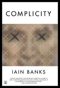 【预售】Complicity