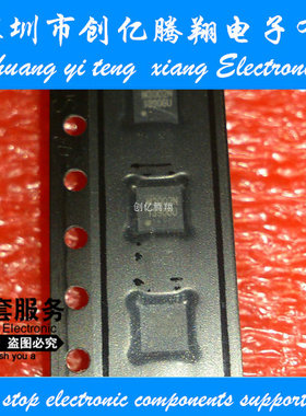 QM3002M M3002M M3002N M3OO2N QFN