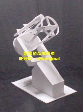 球面射电望远镜 射电望远镜 天文望远镜太空望远镜太空天文台模型