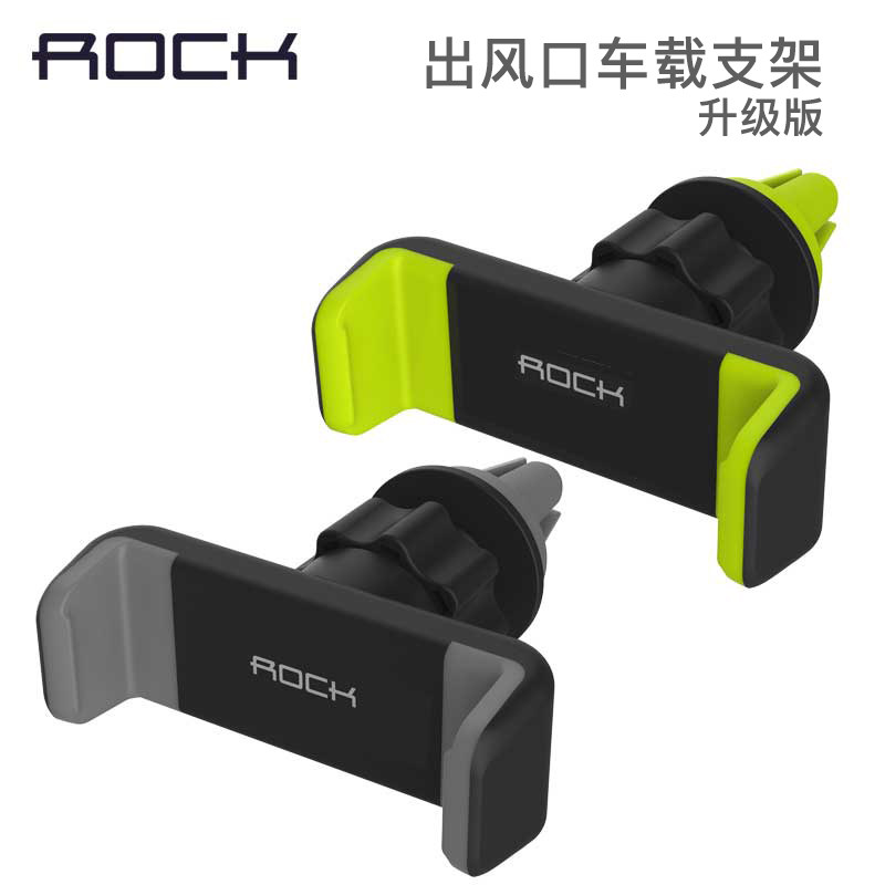 Support téléphone mobile ROCK - Ref 1357595 Image 1
