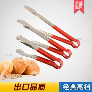 不锈钢食品夹子面包夹烧烤夹麻辣烫菜夹牛肉夹夹手抓饼夹馒头厨房