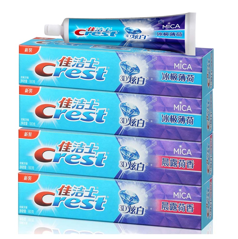 炫白晨露180g冰极薄荷旗舰牙膏