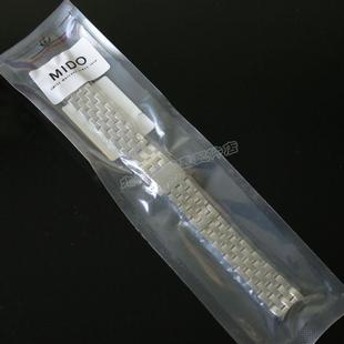 M8600 M7600 M007 贝伦赛丽系列 钢带 20mm 原装