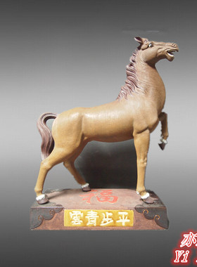 石湾公仔生肖家居客厅工艺礼品