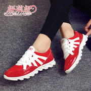 2015 fall fashion sport shoes women Korean leisure tourism low tidal flat bottom shoes PU shoes