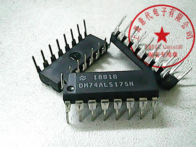 DM74ALS175N  国半 74LS175【原装】赛格市场G332室实体店 现货