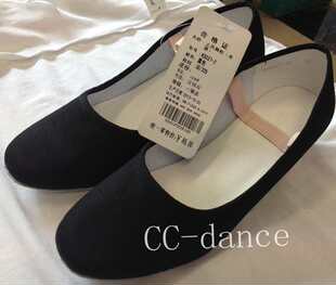 陈婷专柜正品 全棉布性格舞鞋/土风舞鞋 民主舞鞋包邮