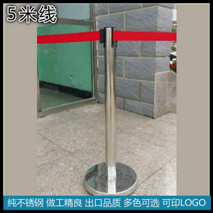 不锈钢隔离柱伸缩护栏5米警戒带拉缩栏杆银色belt barriers厂家