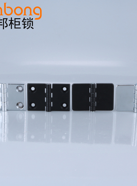 dinbong CL214-1-2开关动力配电箱柜门合页 HL021 带螺柱型明铰链