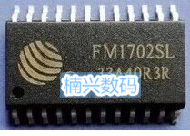 特价出售 FM1702SL FM1702 FM1702S SOP24复旦微读卡机芯片