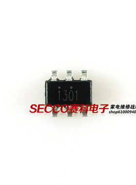 〖全新原装〗PT1301 丝印1301 贴片6脚 DC-DC电源升压IC芯片 配件