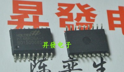 〖昇發电子〗单片机 HT48R06A-1 全新 SOP 贴片