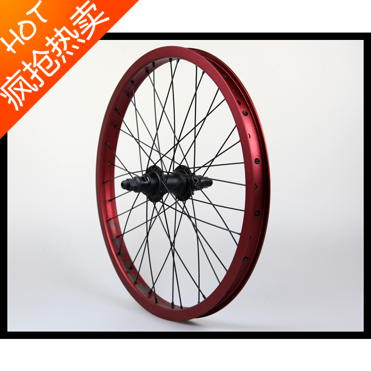Roues de vélo CINEMA 20 pouces - Ref 2384738 Image 1