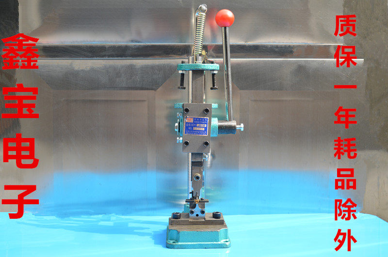 手动单粒端子压接机 适用各种散端子压接工具 EN E2508型号选择