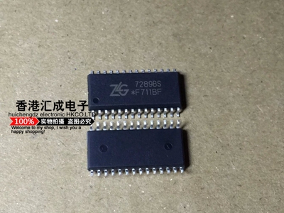 ZLG7289BS ZLG7289B ZLG7289 SOP28 全新原装