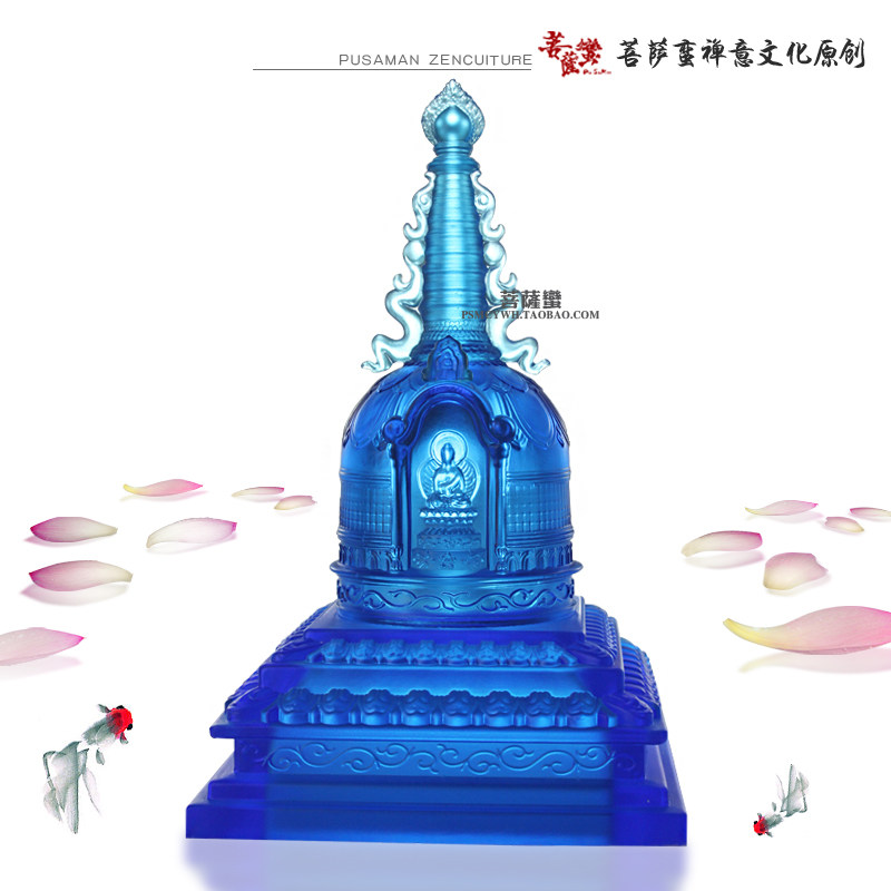 琉璃舍利塔 琉璃药师如来舍利塔 琉璃菩提塔 释迦摩尼舍利塔