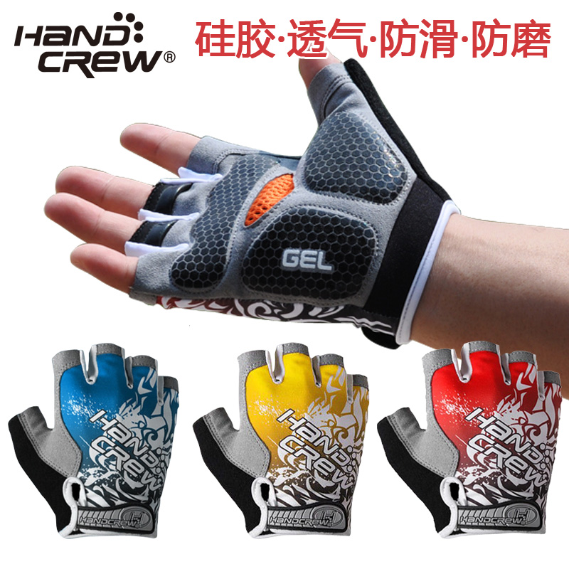 Gants de cyclisme mixte HANDCREW - Ref 2242917 Image 1