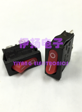 台湾HONGJU进口船型开关 MR-2-110-C5N-BR 2脚2档扁型 KCD1-110