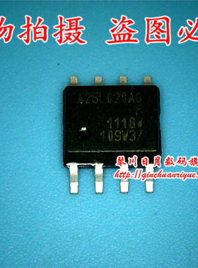 A25L020AO-F 丝印25L020 WQ 95128WP M95128WP IC新的一个起拍