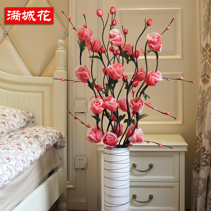 仿真花套装 客厅落地干花装饰花艺 室内婚庆插花摆设件高档绢假花