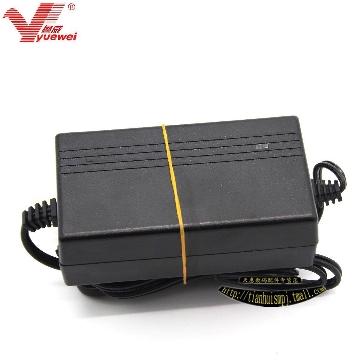 粤威15v4a电源通用特美声dp-297/91/191拉杆音响q8s充电器适配器