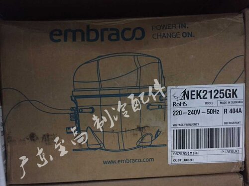 全新恩布拉科NEK2125GK压缩机
