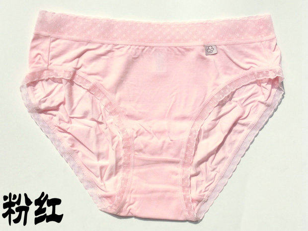 Slip jeunesse DEANFUN doux en spandex - Ref 646269 Image 1