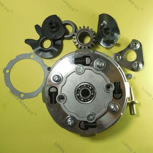 摩托车配件大阳100 DY100 自动90弯梁车离合器总成18齿带附件齿轮