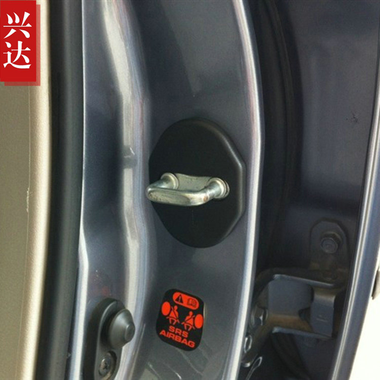 适用于马6 马自达6 门锁扣盖 M6 轿跑 专用 车门锁扣保护盖罩套