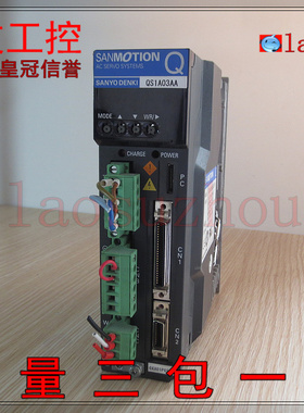 现货正品SANMOTION QS1A03AA0XX01P0S{皇冠信誉9+}可议价