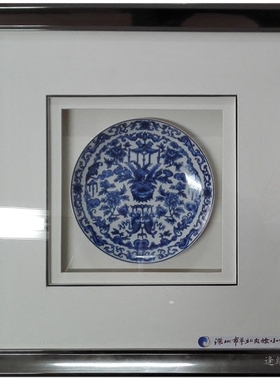 青花瓷挂盘子新古典新中式后现代手工画置物画挂件挂盘装饰实物画