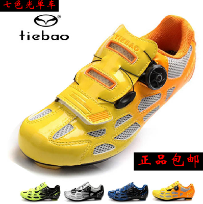 Chaussures de cyclisme commun - Ref 888170 Image 1