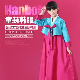 小女孩子朝鲜服装儿童宝宝鲜族服短裙女童日常短袖改良韩服演出服
