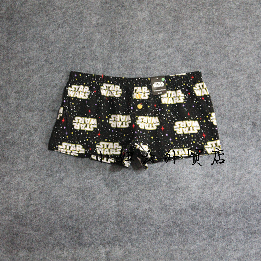 Pantalon pyjama jeunesse - Ref 724752 Image 1