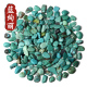 藏用品 装 蓝绚丽绿松石碎石 绿松石处理