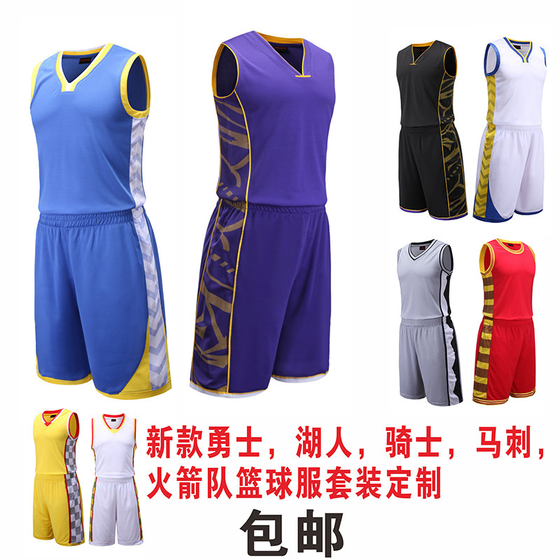 survêtement sport - Ref 563579 Image 1