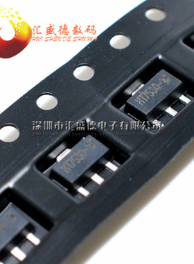 HT7530 HT7530-1 SOT-89 贴片三端稳压 10个