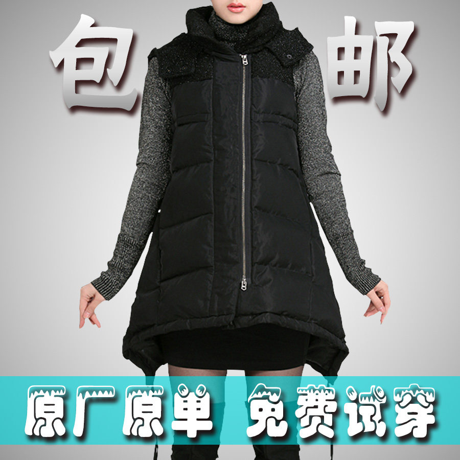 2014圣迪奥专柜正品女秋冬款羽绒服背心连帽外套休闲马甲3481690