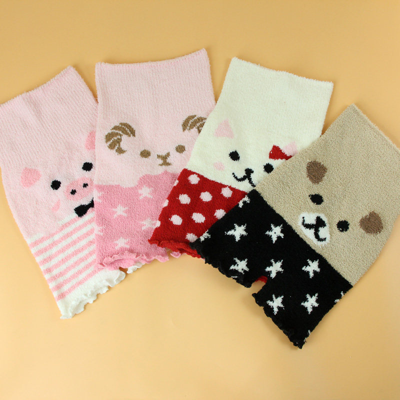 Pantalon pyjama - Ref 721225 Image 4