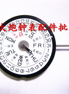 手表配件 RONDA朗达 原装全新 石英机芯 517 机芯 双历