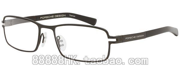 正品眼镜架PorscheDesign