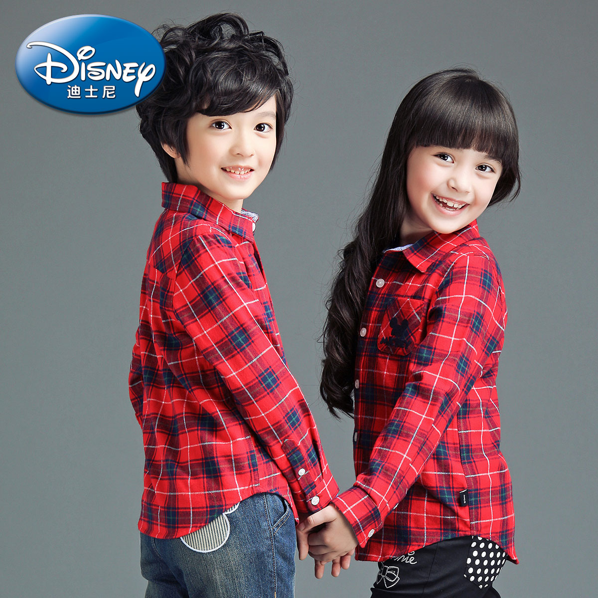 Chemise enfant DISNEY à manche longue - Ref 2084337 Image 1