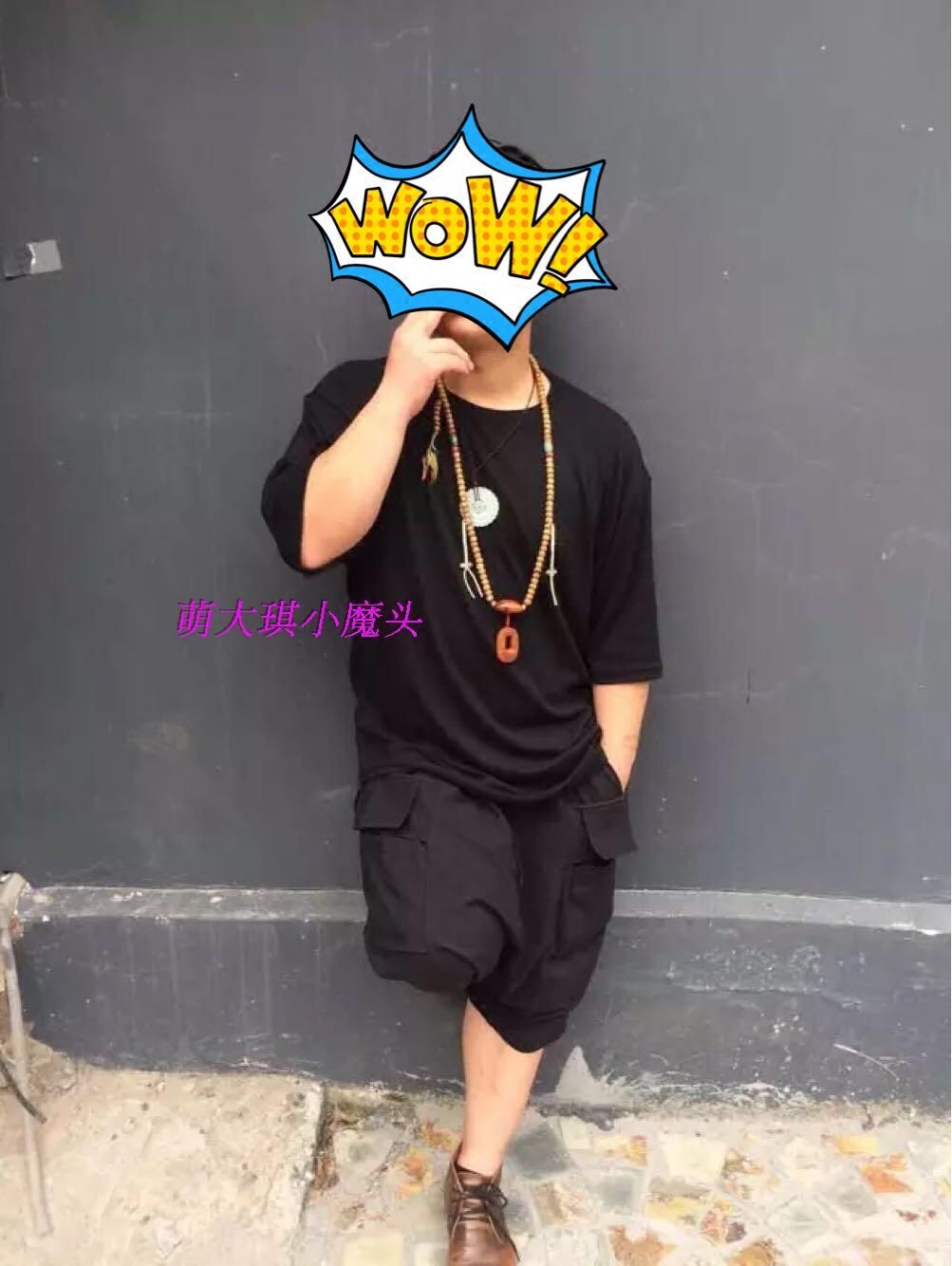 男短裤立体兜五分裤低裆跨裤中腰小清新上班休闲宽松夏季潮男短裤