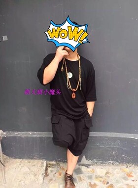 中腰小清新上班休闲夏季低裆跨裤