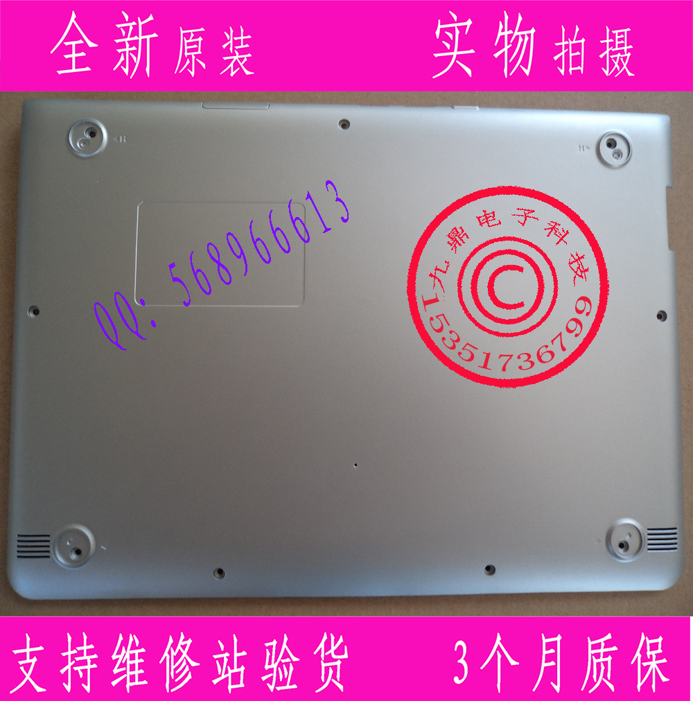 SAMSUNG 三星 XE303C12 笔记本键盘  D壳 银色