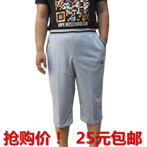 Vêtement de travail en polyester - Ref 1913096 Image 10