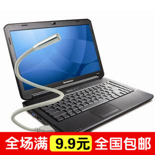 Lampe USB - Ref 376339 Image 1